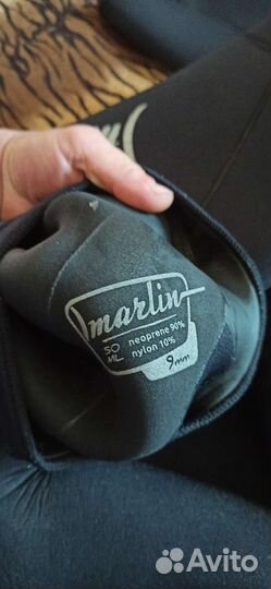 Гидрокостюм для подводной охоты 9мм