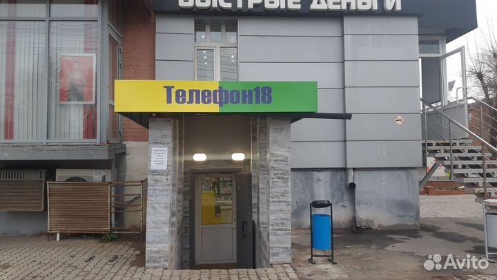 Подставка велосипедная для проведения то