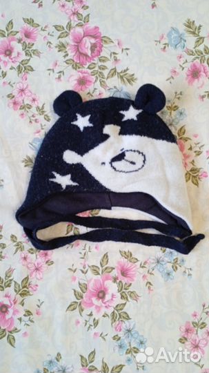 Шапка зимняя