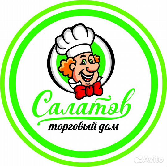 Посудомойщица 2/2