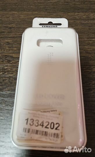 Оригинальный чехол LED Cover для Samsung s10e