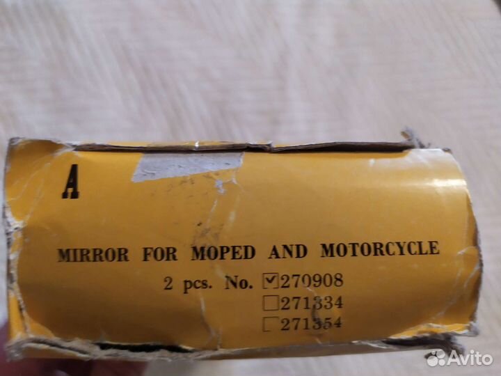 Новые зеркала для велосипеда, мопеда trumpf