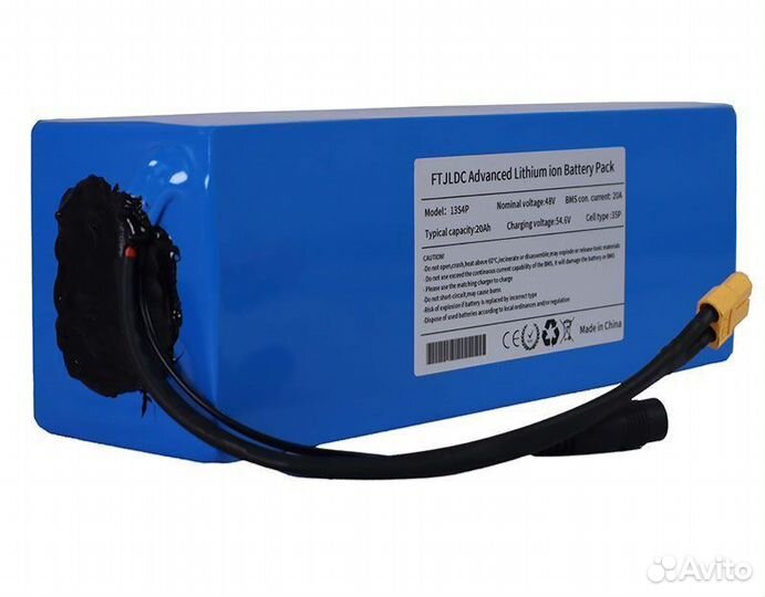 Аккумулятор 48v 20 ah