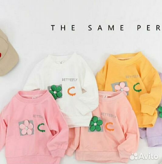 Толстовка для девочки