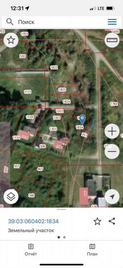 Участок 14 сот. (ИЖС)