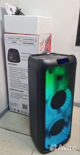 Колонка блютуз Eltronic 20-17 Fire box 500