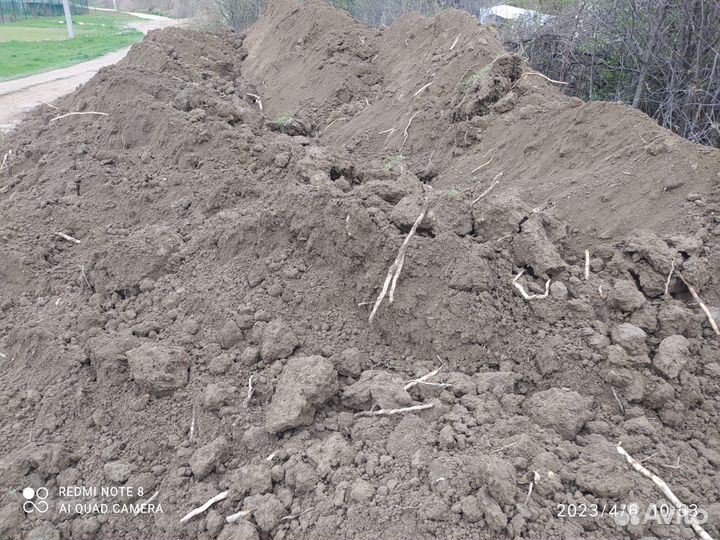 Плодородный грунт