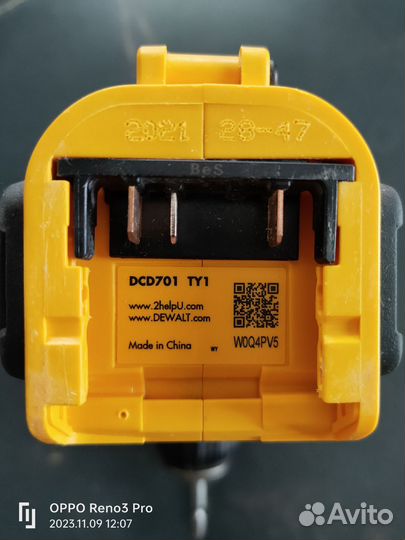 Шуруповёрт Dewalt DCD 701