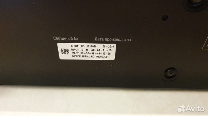 Портативная акустика Sony SRS-ZR7