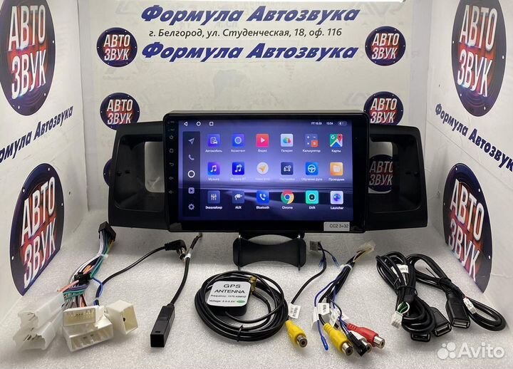 Головное устройство BYD F3 1 2005 - 2013