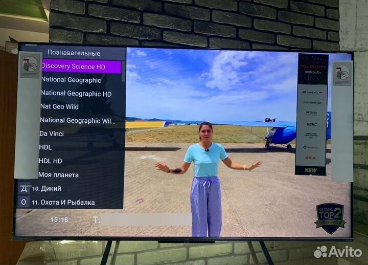 Безрамочный 55 4K Ultra qled Android(заряженный)