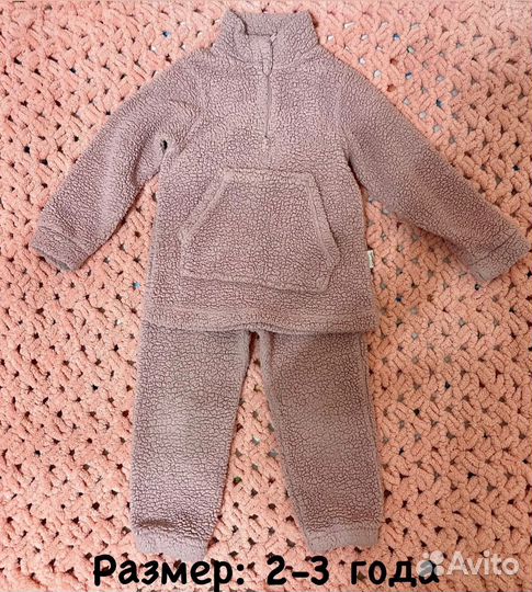 Костюм для девочки