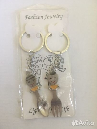 Парные брелоки