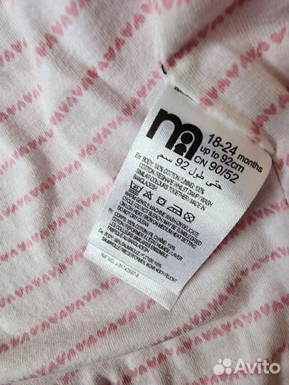 Кофта для девочки mothercare 92