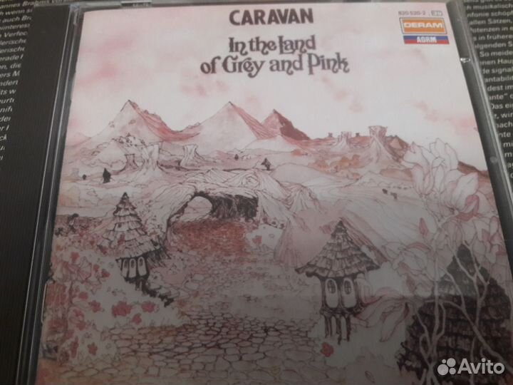 Классика рока на оригинальных CD