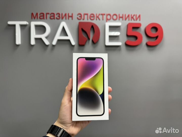 iPhone 14, 128 ГБ