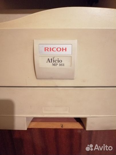 Копировальный аппарат Ricoh Aficio