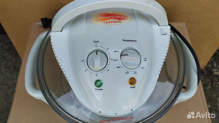 Аэрогриль Б/У