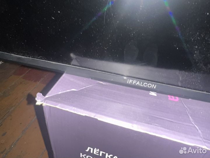 Телевизор бу