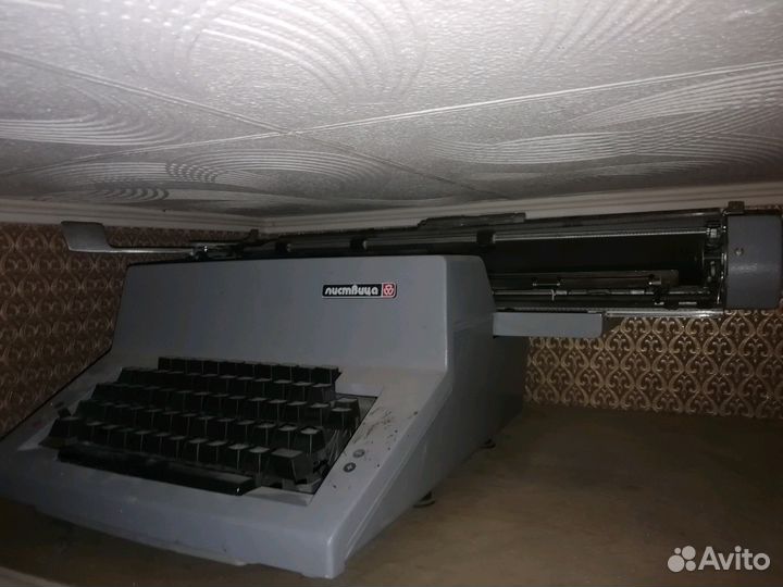 Пишущая машинка листвица СССР