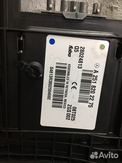 Антенна Mercedes w164