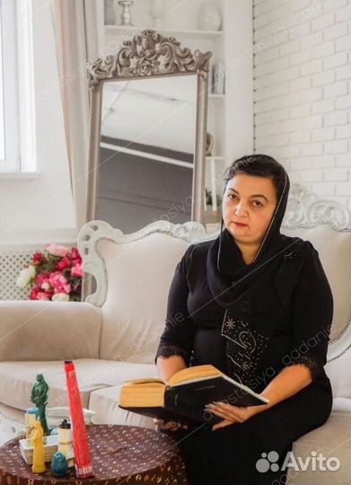 Гадеие Таро Чистка Приворот