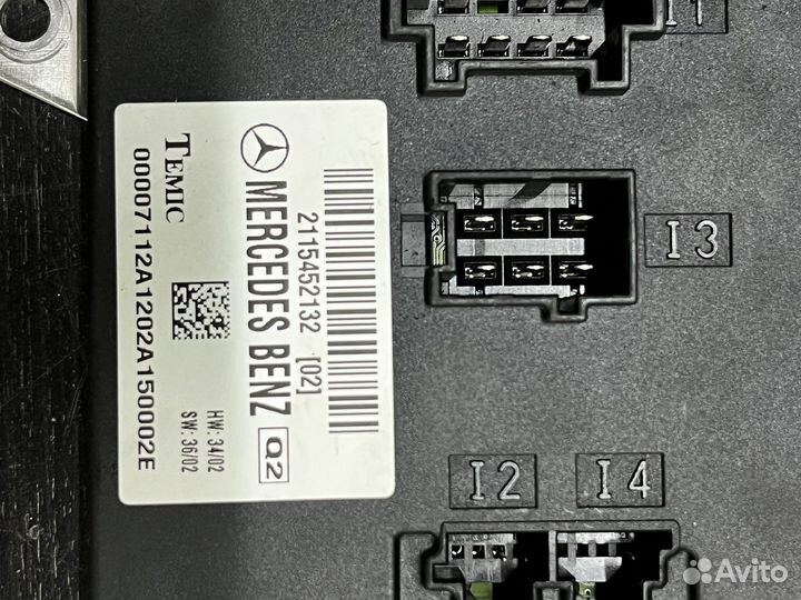 Блок предохранителей мерседес w211