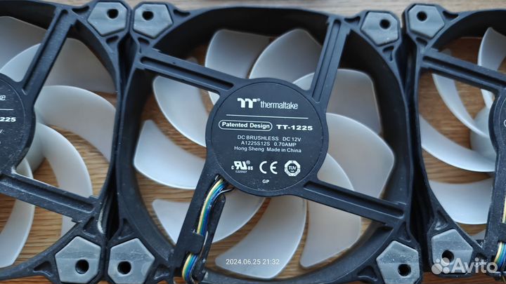 Thermaltake tt 1225