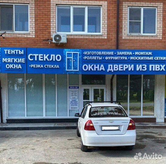 Мягкие окна для дома и дачи