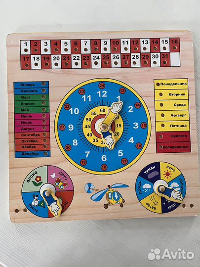 Развивающие игры для ребенка