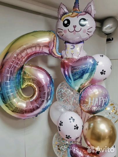 Воздушные шары