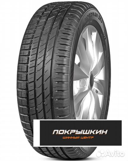 Ikon Tyres Nordman SX3 185/60 R14 82T