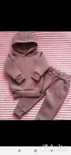 Костюм детский