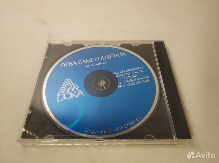Сборник игр компании Doka 1995 год