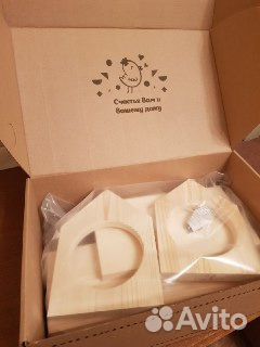 Кормушка для птиц