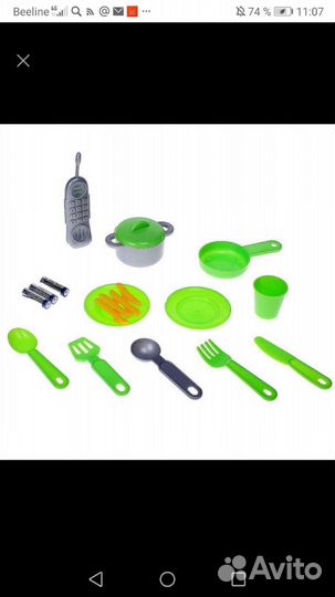 Новая игровая кухня Лаура Полесье