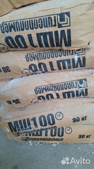 Остатки стройматериалов