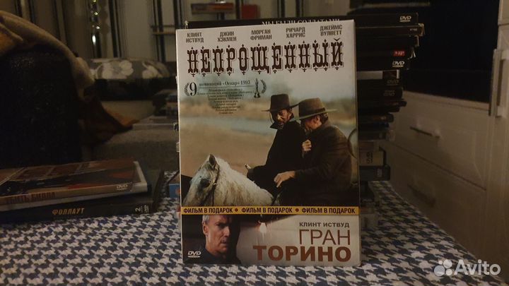 DVD-диск Непрощенный