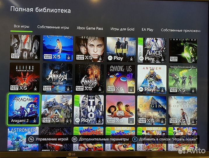 Xbox One S / 450 игр / Гарантия / Доставка