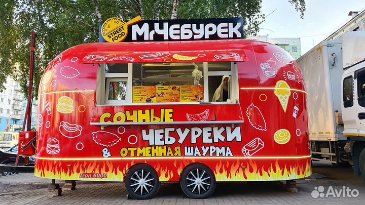 Фудтраки от производителя в Кемеровской области
