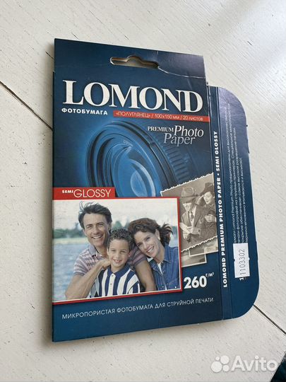 Фотобумага lomond