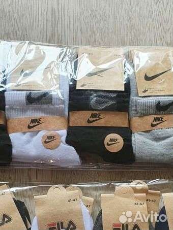 Носки мужские Adidas, Nike