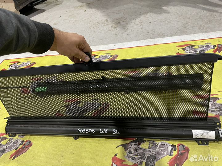 Шторки двери задние Lexus Lx 570 (2016-2022)