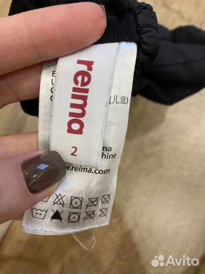 Варежки reima