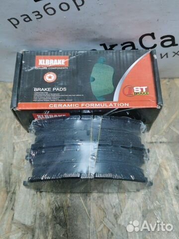 Тормозные колодки переднее Toyota Auris