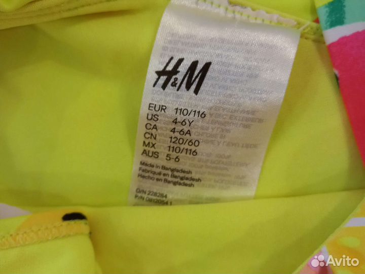 Купальник H&M, рост 110-116