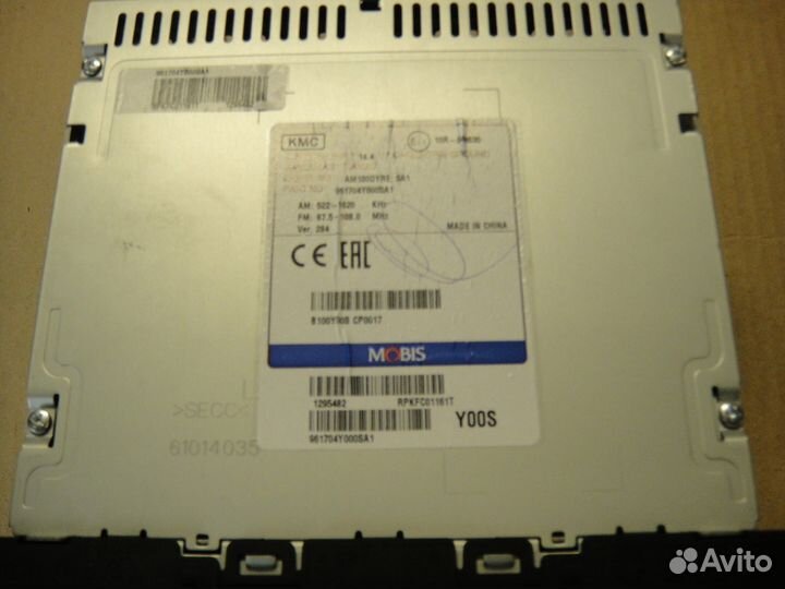 Kia Rio (Рестайлинг) штатная магнитола 2015-17г