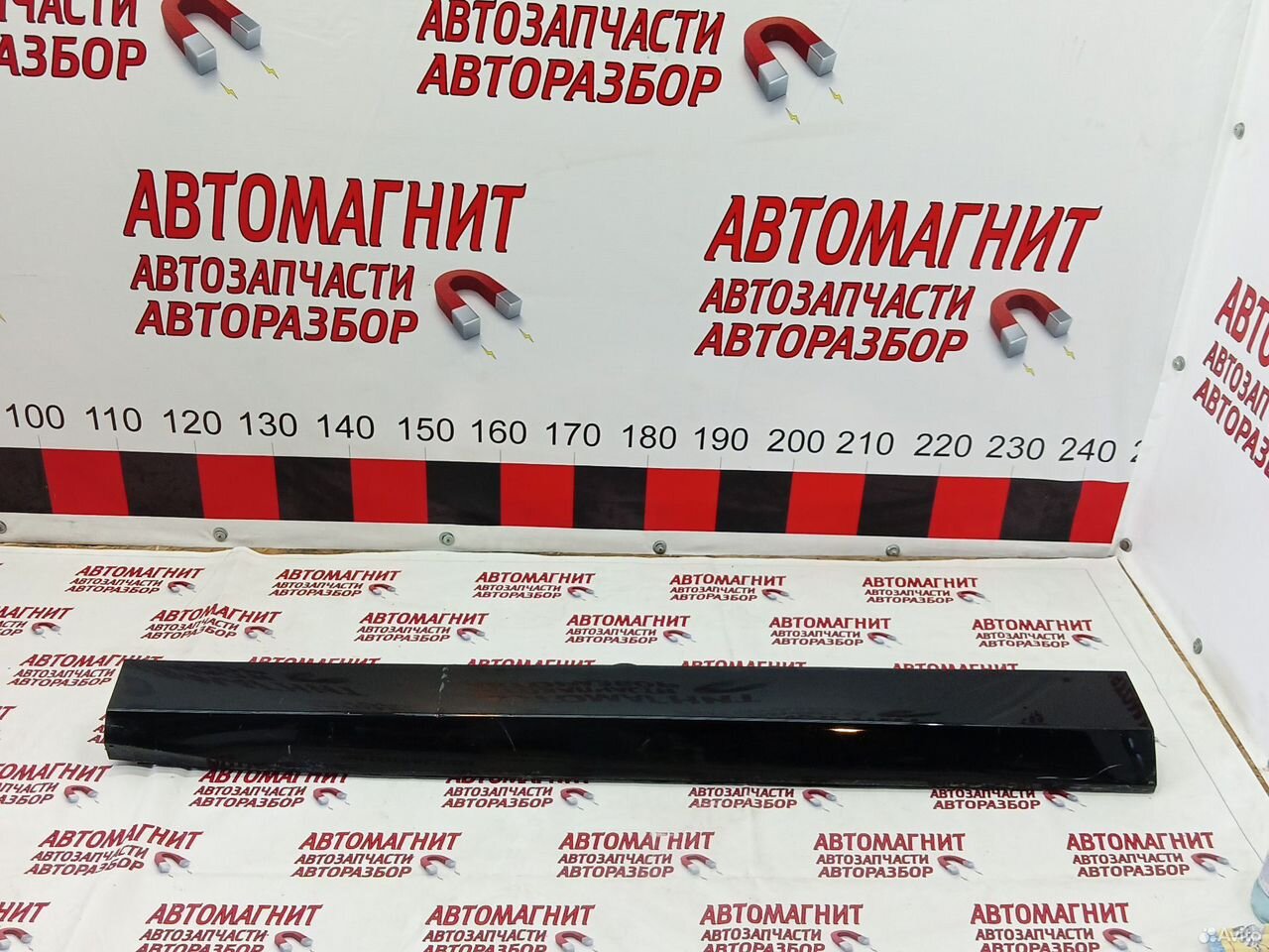 Молдинг двери передней левой Воях Фри