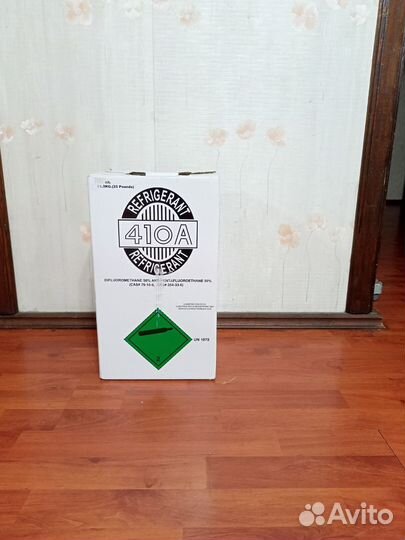 Фреон 410