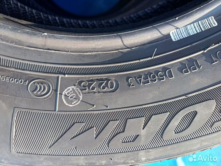 Goform G-520 185/70 R14 88H